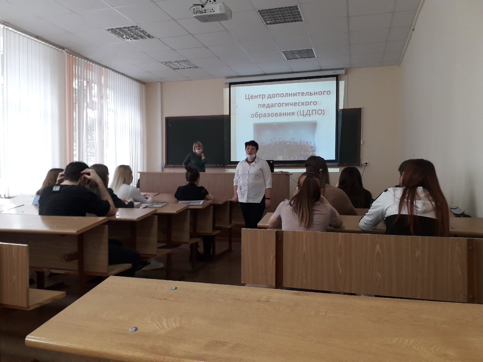 Встреча студентов группы 18ФПМ1 с сотрудниками центра дополнительного образования.